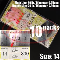 Lunker Sabiki lure flasher rig hook soft bait luminous eel glow dark mackerel fishing snapper mulloway flathead mullet shark