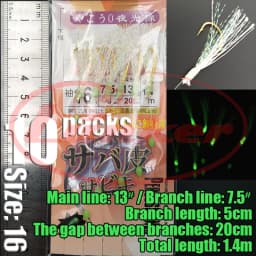 Lunker Sabiki lure flasher rig hook soft bait luminous eel glow dark mackerel fishing snapper mulloway flathead mullet shark