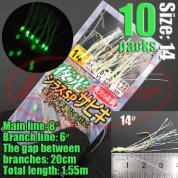 Lunker Sabiki lure flasher rig hook soft bait luminous eel glow dark mackerel fishing snapper mulloway flathead mullet shark