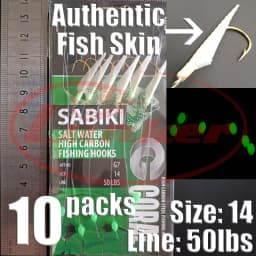 Lunker Sabiki lure flasher rig hook soft bait luminous eel glow dark mackerel fishing snapper mulloway flathead mullet shark