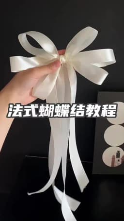 25 Yards 6/10/12/15/20/25/32/38/50/75mm Beige Color Polyester Satin Ribbon for Wedding Party Decoration&DIY Gift Wrapping Ribbon