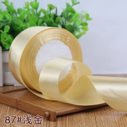 25Yards Silk Stain Ribbon Single Ribbon Wedding Party Decoration Christmas Flower Gifts DIY Gift Packing 6/10/15/20/25/40/50mm