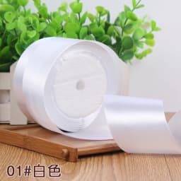 25Yards Silk Stain Ribbon Single Ribbon Wedding Party Decoration Christmas Flower Gifts DIY Gift Packing 6/10/15/20/25/40/50mm