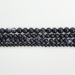 Natural Stone Black Stripe Onyx Agate Round Loose Beads 4 6 8 10 12MM Pick Size For Jewelry Making