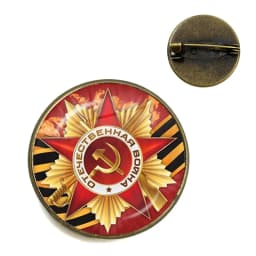 Vintage USSR Soviet Badges Sickle Hammer Brooches CCCP Russia Emblem Communism Sign Top Grade Collar Pins Badge Jewelry For Gift