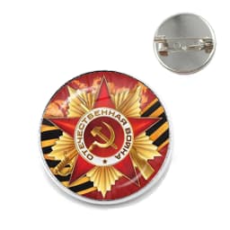 Vintage USSR Soviet Badges Sickle Hammer Brooches CCCP Russia Emblem Communism Sign Top Grade Collar Pins Badge Jewelry For Gift