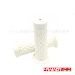 Retro Classic Motorbike Grips Handle Bar Vintage Scooter Accessories for Harley Yamaha Motorcycle Handlebar Cafe Racer Moto Grip