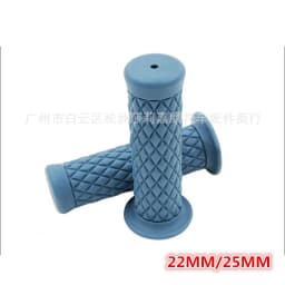 Retro Classic Motorbike Grips Handle Bar Vintage Scooter Accessories for Harley Yamaha Motorcycle Handlebar Cafe Racer Moto Grip