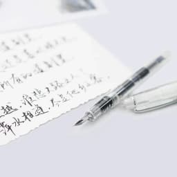 Cute Transparent Fountain Pen 0.5mm Calligraphy Pen Curved Nib Pen for Writing Office School Supplies Student Gift Stationery