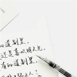 Cute Transparent Fountain Pen 0.5mm Calligraphy Pen Curved Nib Pen for Writing Office School Supplies Student Gift Stationery