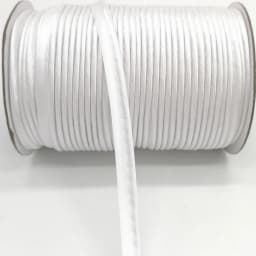 5 Yards Edge Sewing Ribbon Cord Rope for Sheets Sofa Curtains Hats Clothes Various Fabric DIY