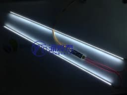 YYT LED Backlight Lamps Update kit Adjustable 15 17 19 20 22 24 inch LCD retrofit led kit LCD TV monitor led backlight strip