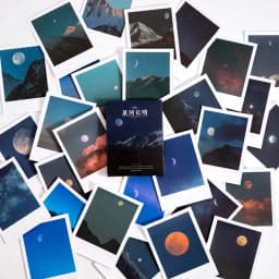 JIANWU 30 sheets Romantic Scenery Series Stickers Cool World Sky Forest Planet DIY Journal Sticker Stationery School Supplies