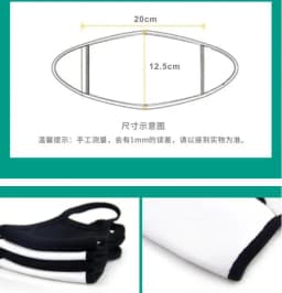 Black Mask Unisex Winter Warm Thickening Half Face Mouth Mask Cotton Cartoon Pattern Anti-Dust Anti- Respirator Black Kpop Mask