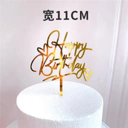 Gold Silver Happy Birthday Cake Toppers Acrylic Classic Birthday Cupcake Topper Dessert Decoration For Baby Shower Cake Supplies