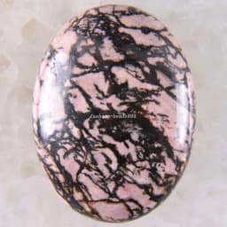 CAB Cabochon Stone 30x40MM Natural Green Malachite Pink Crystal Blue Onyx Bead for DIY Jewelry 1Pcs
