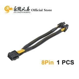 JULONGFENGBAO 1/2 PCS 6Pin 8Pin PCI Express to Dual PCIE 8 (6+2)Pin Power Cable Graphics Card PCI-E GPU Data Splitter