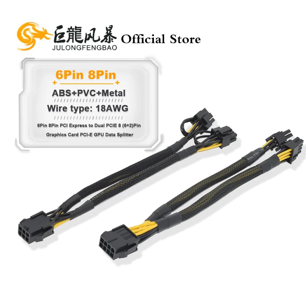 JULONGFENGBAO 1/2 PCS 6Pin 8Pin PCI Express to Dual PCIE 8 (6+2)Pin Power Cable Graphics Card PCI-E GPU Data Splitter