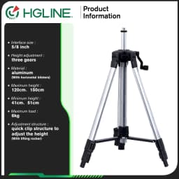HGLINE 1.2M/1.5M Stretchable Laser Level Tripod Suitable for 5/8 Inch Laser Level Tools Aluminum Tripod with Lifting Rocker