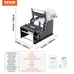 SucceBuy Manual Round Bottle Labeling Machine 15-20pcs/min Adjustable Labeler for Bottles Dia 0.78-4.72 in (with Pressing Bar)
