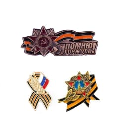 Russia Victory Day 9 May Badge Pin George Ribbon Brooch Remember I'm Proud Soviet Star Dove Brooch 2025 Holiday Souvenir Gift