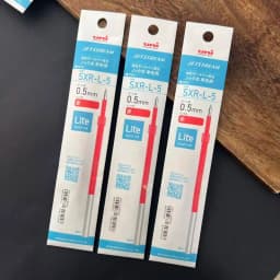 Uni JETSTREAM SXN-LS 0.5/0.7mm Assorted Colors Ballpoint Pen,Snoopy Limited Light As Feather Signing Canete ForAcademic Business