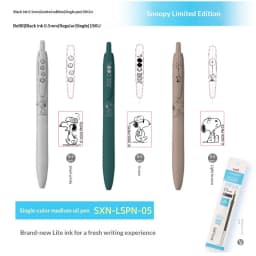 Uni JETSTREAM SXN-LS 0.5/0.7mm Assorted Colors Ballpoint Pen,Snoopy Limited Light As Feather Signing Canete ForAcademic Business