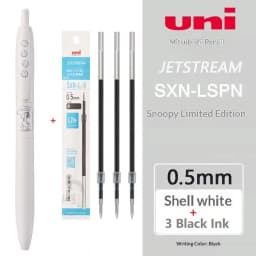 Uni JETSTREAM SXN-LS 0.5/0.7mm Assorted Colors Ballpoint Pen,Snoopy Limited Light As Feather Signing Canete ForAcademic Business