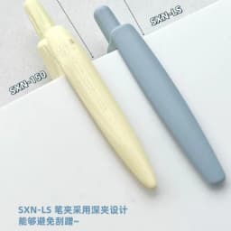 Uni JETSTREAM SXN-LS 0.5/0.7mm Assorted Colors Ballpoint Pen,Snoopy Limited Light As Feather Signing Canete ForAcademic Business