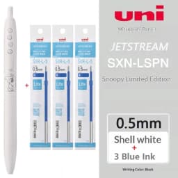 Uni JETSTREAM SXN-LS 0.5/0.7mm Assorted Colors Ballpoint Pen,Snoopy Limited Light As Feather Signing Canete ForAcademic Business