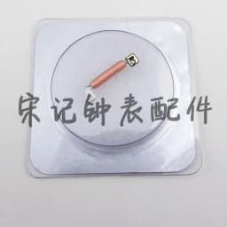 1Pc Quartz Watch Movement Coil Replacement For Swiss Ronda 517 505 515 513 507 Watch Movement Accessories Repair Parts