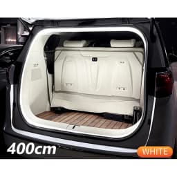 400cm Car Trunk Dynamic Flowing Light Strip Automatic On/Off Scanning Lamp Flexible Waterproof Light Strip Hidden Installation