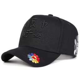 Unisex Sunflower Embroidery Baseball Caps Spring Autumn Outdoor Adjustable Casual Hats Sunscreen Hat Sports Cap