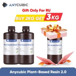 ANYCUBIC Plant-based ECO UV Resin 2kg/4kg For LCD 3D Printer 3D Printing Material, Ultralow Odor Without Nasty