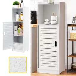 White Waterproof Bathroom Organizer Cabinet - Free Standing Storage Unit Cabinets & Cupboards