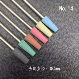 6pcs/set Rubber Silicon Nail Drill Milling Cutter for Manicure Bit Flexible Polisher Machine Electric Nail File Art Tools