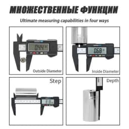 6inch Digital Vernier Calipers 0-150mm Lcd Electronic Caliper, Carbon Fiber Gauge Height Measuring Tools Instruments Micrometer