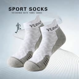 1/3 Pairs New Men's Professional Sports Short Socks Thick Towel Quick Dry Wicks Men's Fitness Running Ankle Socks For Man Gift