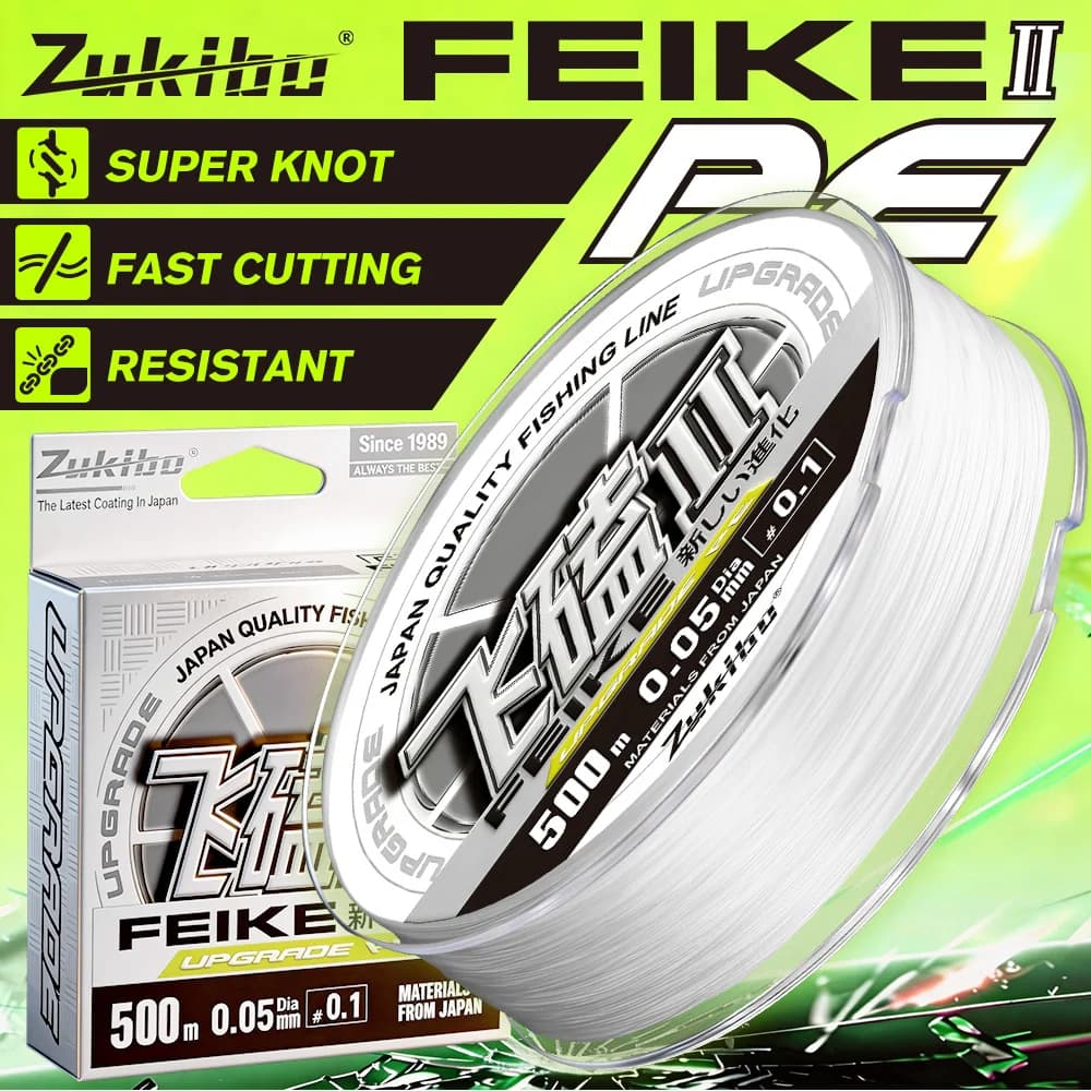 ZUKIBO Brand FEIKE Ⅱ White Ultra Thinner Braided Fishing Line 1000M 500M 300M 100M Super Soft Strong Multifilament PE Line Carp
