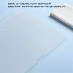 For M4 iPad Air 11 Tempered Glass Film iPad Air 11 2026 Clear Screen Protector 9H Scratch-Proof Easy to install 2-Pack