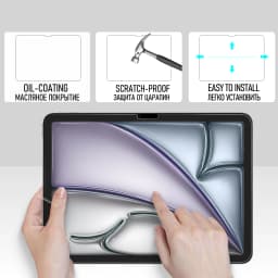 For M4 iPad Air 11 Tempered Glass Film iPad Air 11 2026 Clear Screen Protector 9H Scratch-Proof Easy to install 2-Pack