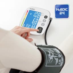 [HuBDIC] Home Blood Pressure Monitor Blood Pressure Meter Automatic Electronic Blood Pressure Monitor Arm Type Blood Pressure Monitor Hbp-1500N