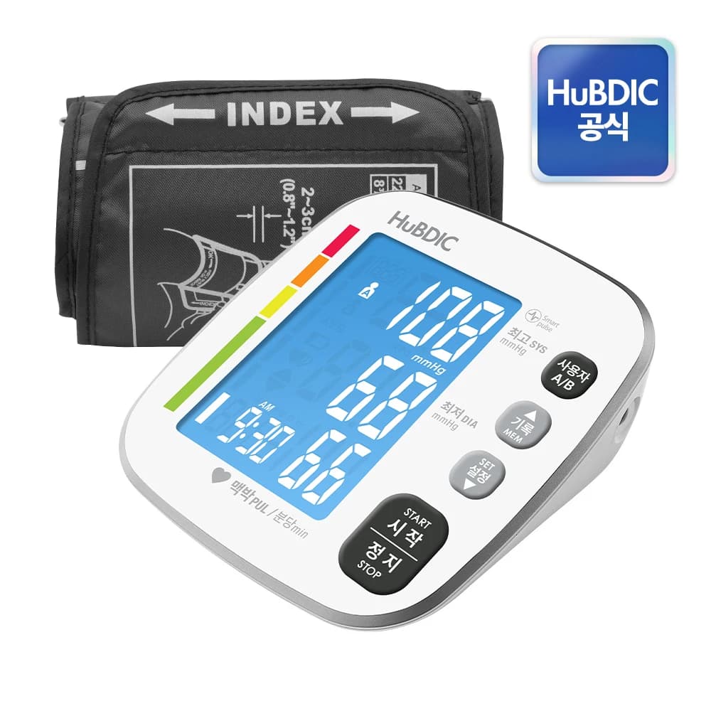 [HuBDIC] Home Blood Pressure Monitor Blood Pressure Meter Automatic Electronic Blood Pressure Monitor Arm Type Blood Pressure Monitor Hbp-1500N