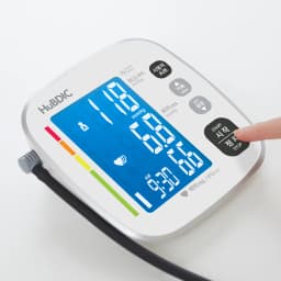[HuBDIC] Home Blood Pressure Monitor Blood Pressure Meter Automatic Electronic Blood Pressure Monitor Arm Type Blood Pressure Monitor Hbp-1500N