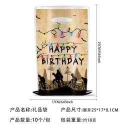 Stranger Season 5 Gift Bag Party Supplies Birthday Decor Goody Biscuit Loots Candy Bag Packaging Baby Shower Horror Party Favors