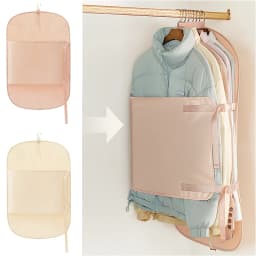 Wardrobe Compressed Storage Board Closet Space Saver Compression Strap for Down Jacket Coat Sweater Travel Clothes Organizer Bag