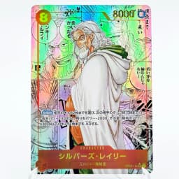 (Japanese) Full Set 2022~2026 One Piece OP15 Enel Koby Mihawk Sanji Manga Rare Card Proxy Anime Collection Foil Texture Cards