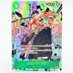 (Japanese) Full Set 2022~2026 One Piece OP15 Enel Koby Mihawk Sanji Manga Rare Card Proxy Anime Collection Foil Texture Cards