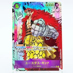 (Japanese) Full Set 2022~2026 One Piece OP15 Enel Koby Mihawk Sanji Manga Rare Card Proxy Anime Collection Foil Texture Cards