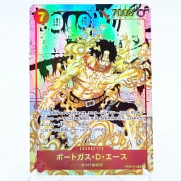 (Japanese) Full Set 2022~2026 One Piece OP15 Enel Koby Mihawk Sanji Manga Rare Card Proxy Anime Collection Foil Texture Cards